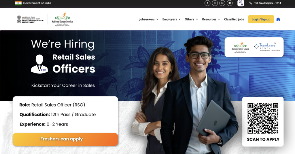 ncs id card download pdf